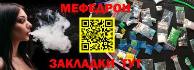 кокс Среднеуральск