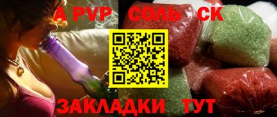 кокс Среднеуральск