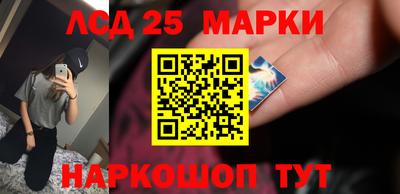 кокс Среднеуральск