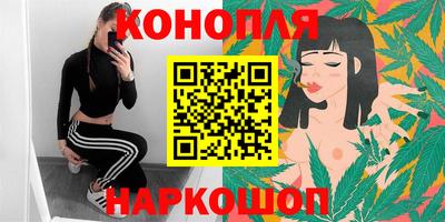 кокс Среднеуральск