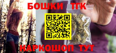 кокс Среднеуральск