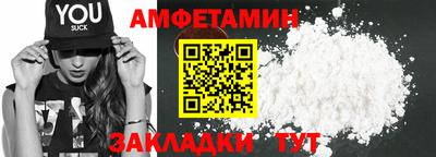 кокс Среднеуральск