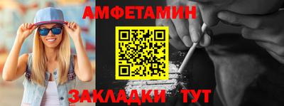 кокс Среднеуральск