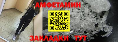 кокс Среднеуральск