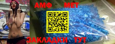 кокс Среднеуральск
