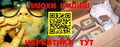 кокс Среднеуральск